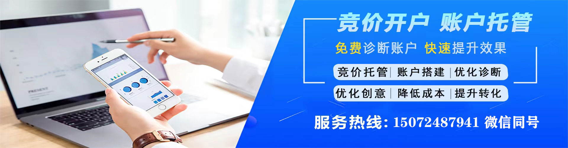 陈巴尔虎旗信息流优化